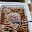 둔전족발 이미지
