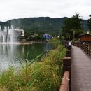 고모저수지 이미지