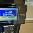 프롬에이치더베스트호텔제주성산점
