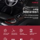 스마일카포스 이미지