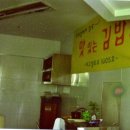 알기쉬운 부동산 경매 이미지