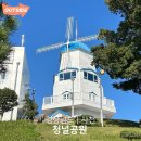 조곡생활체육공원 화장실 1층 | 경남 사천 가볼만한곳 추천 청널공원 주차 위치 산책코스 정리