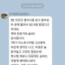 아리역로16번길 이미지