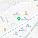 흥화모바일