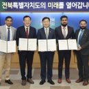 인도에너지㈜ 이미지