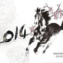 몸마인드평생교육원