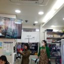 연두국시