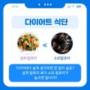 JH 피트니스 네이버블로그