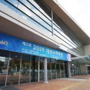 대전가오고등학교 이미지