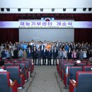 구리시행정복지센터공연장 이미지