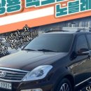 쌍용오토월드 이미지