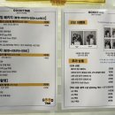 굿타임 | 의정부 셀프사진관 내돈내산 후기: 스냅굿타임 추천