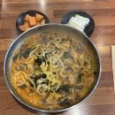 구파발맛집장칼앤만두