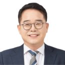 신연수의원 한스경제