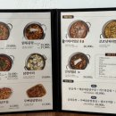 백종원의 성성식당 평택소사벌점 이미지