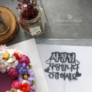 이동우콜렉션 이미지