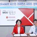 레이솔루션 이미지