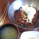 슬러시칡냉면 네이버블로그