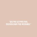 천년의미소미술학원 - 서초구 방배로 82 | 천년의미소미술학원