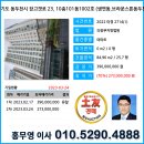 장고갯로10 네이버블로그