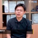 (주)선두자동차 이미지