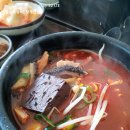 방일해장국 이미지