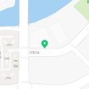 하이오커피 신항용원점