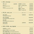 푸나왈라 네이버블로그