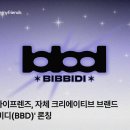 마이프렌즈 - 중구 을지로 170 | 마이프렌즈