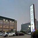 나정상회 | 광주 돼지갈비 맛집 나정상회 가족모임 추천