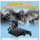 유부남 - 중구 삼일대로 343 | 유부남