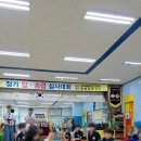 청룡해동검도