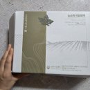 소소락 | 소소락 쑥찹쌀떡 내돈내산 후기