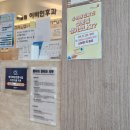 연세어울림이비인후과의원 이미지