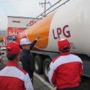 남부LPG 충전소 이미지