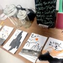 공캘리그라피 이미지