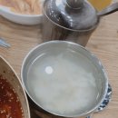 예술촌칡냉면