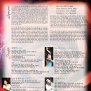 플라멩코댄스 이미지