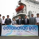 소떼목장 이미지