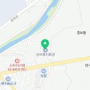장수군산서면보건지소 네이버블로그