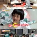 연하농장 이미지