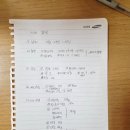 삼서농협 | 내가 보려고 쓰는 2025 전라도 김장 김치 이야기