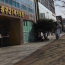 광산수완미래아동병원 이미지