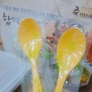 죽이야기 안산본오점