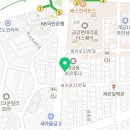 개금우리공인중개사사무소 이미지