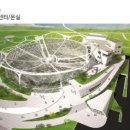 마곡박사공인중개사사무소 이미지