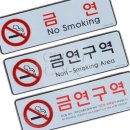 코코PC방 이미지