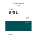 도서출판제3