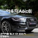 덕송자동차공업사 이미지