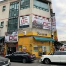 크라우드pc송촌점 이미지